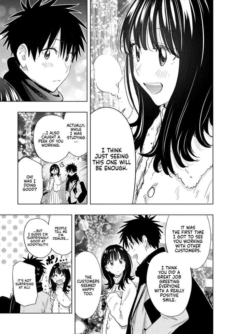 Read Hima-Ten! En Manga Online