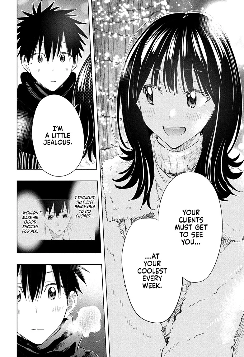 Read Hima-Ten! En Manga Online