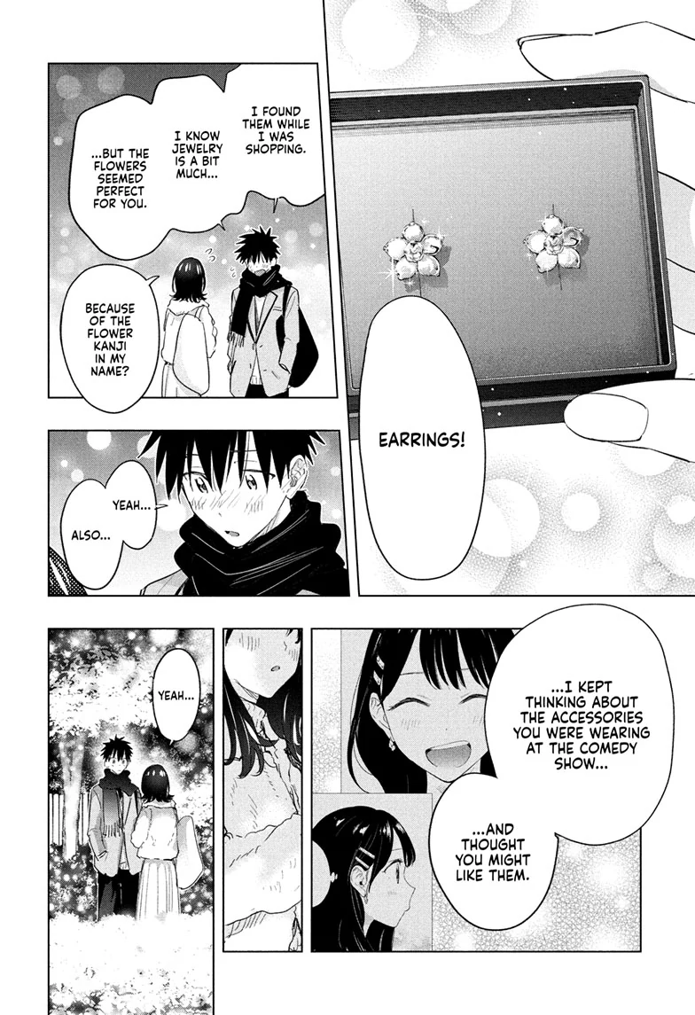 Read Hima-Ten! En Manga Online