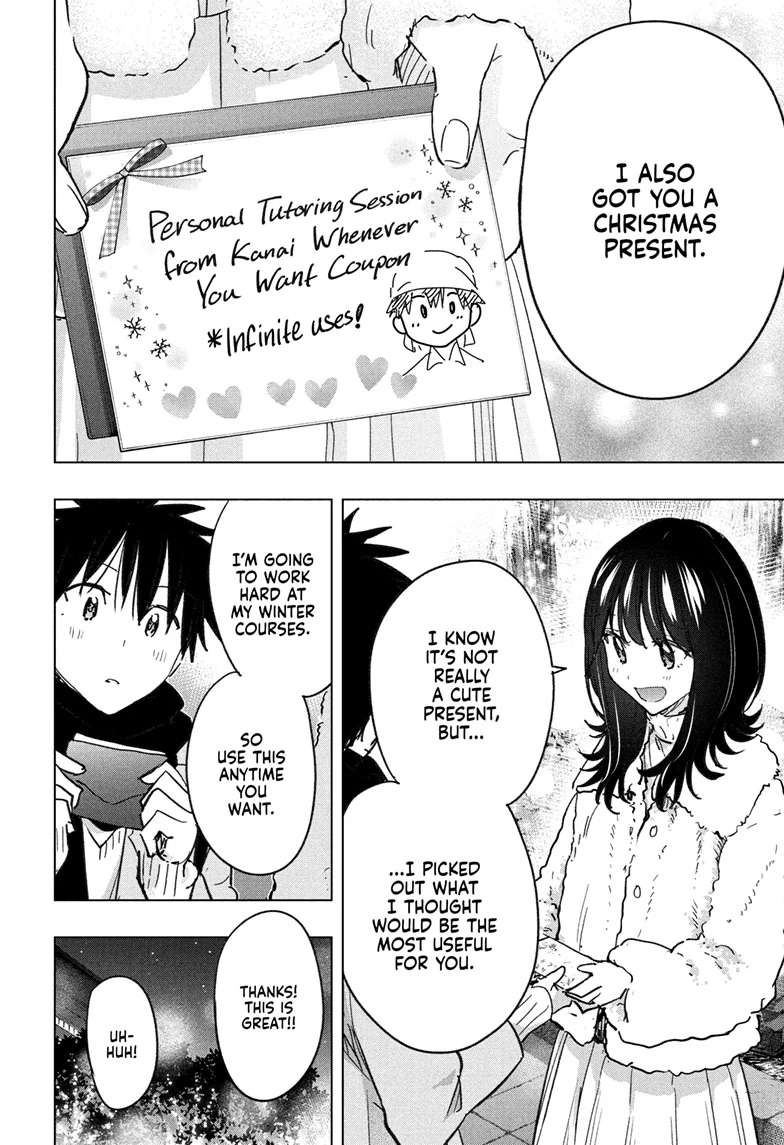 Read Hima-Ten! En Manga Online