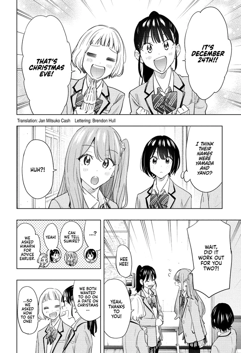 Read Hima-Ten! En Manga Online