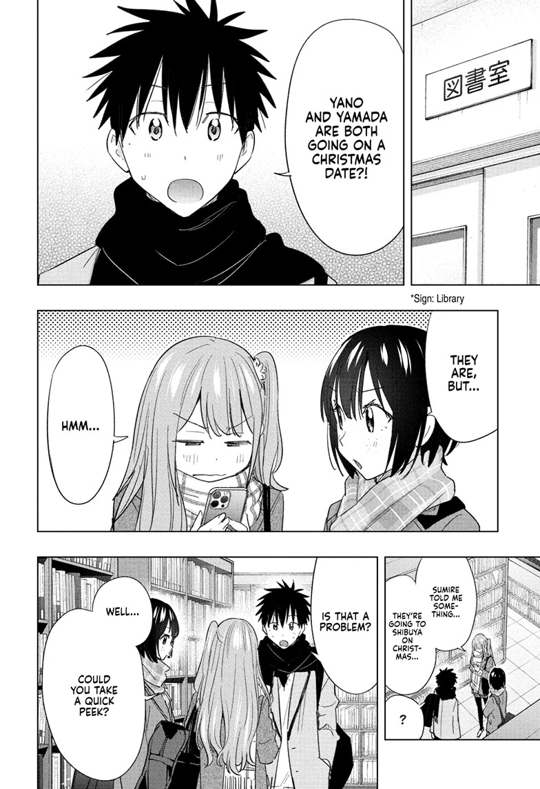 Read Hima-Ten! En Manga Online