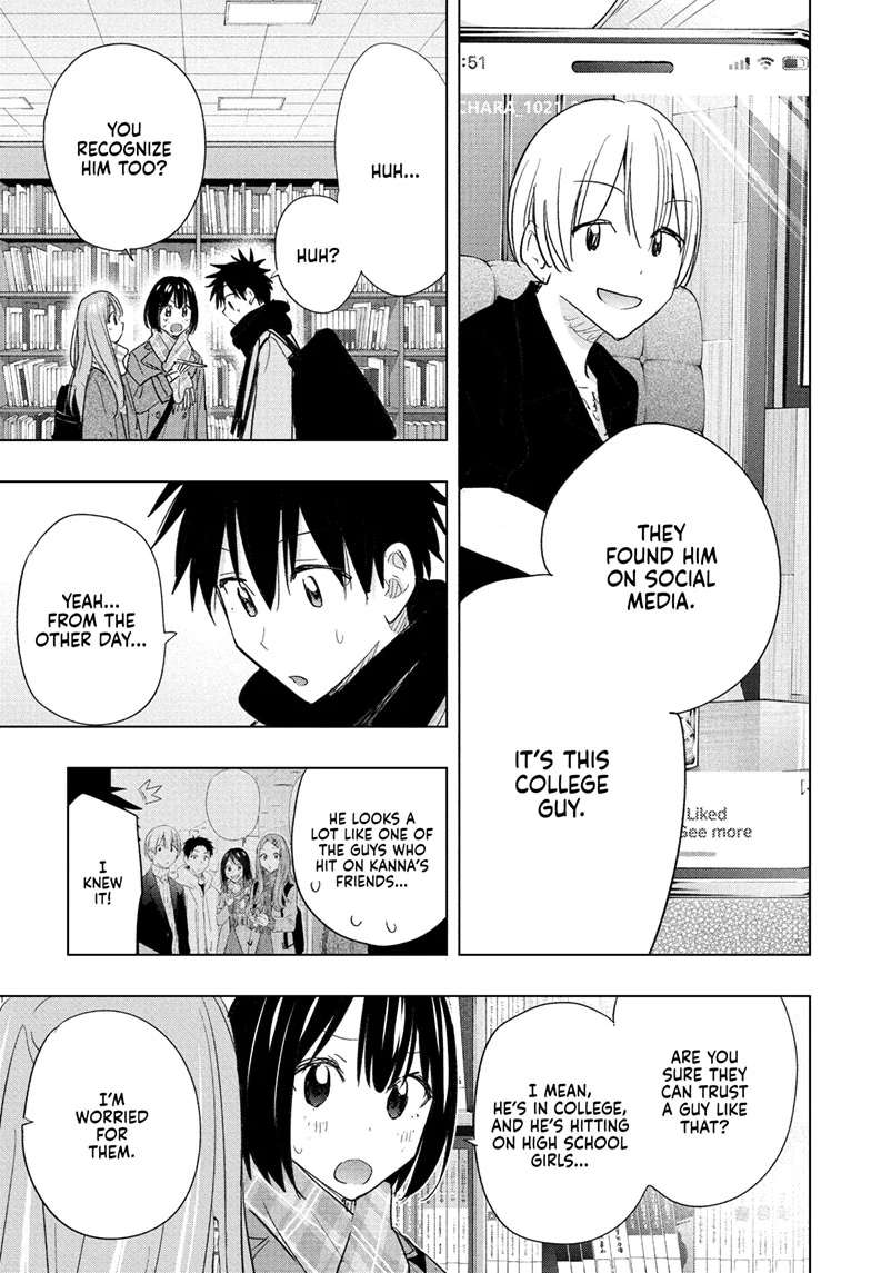 Read Hima-Ten! En Manga Online