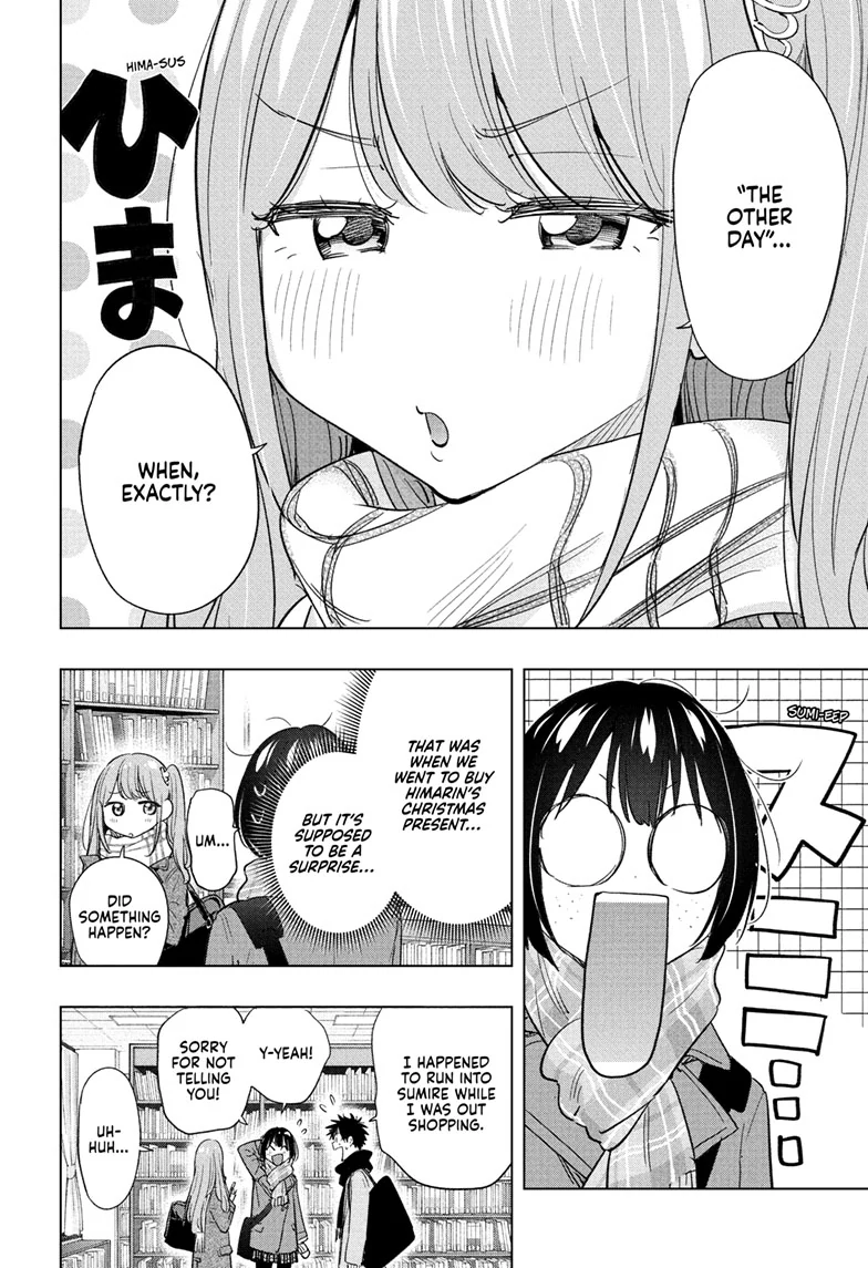 Read Hima-Ten! En Manga Online