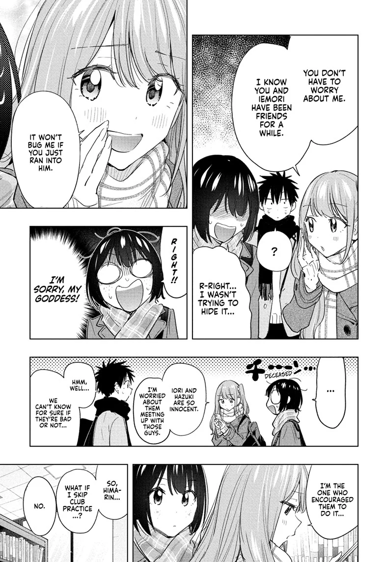 Read Hima-Ten! En Manga Online