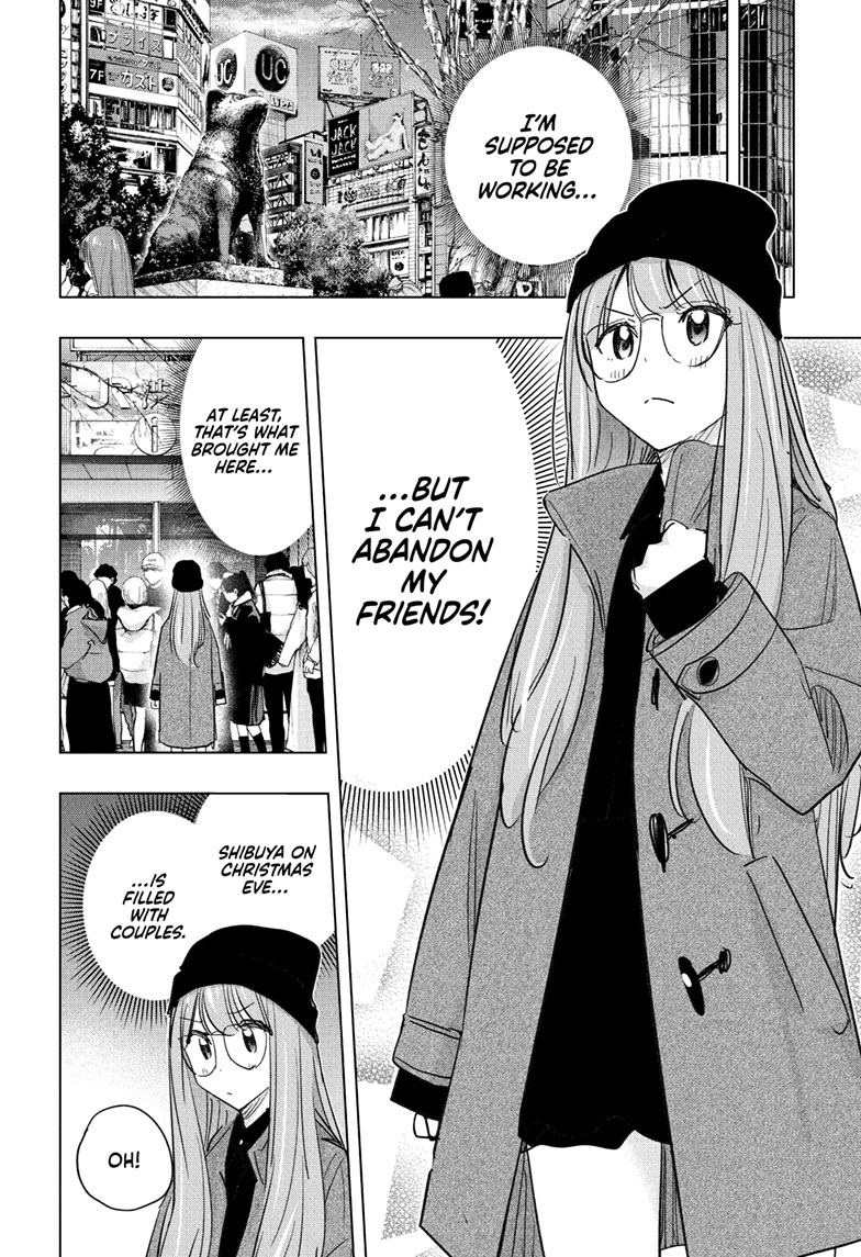 Read Hima-Ten! En Manga Online