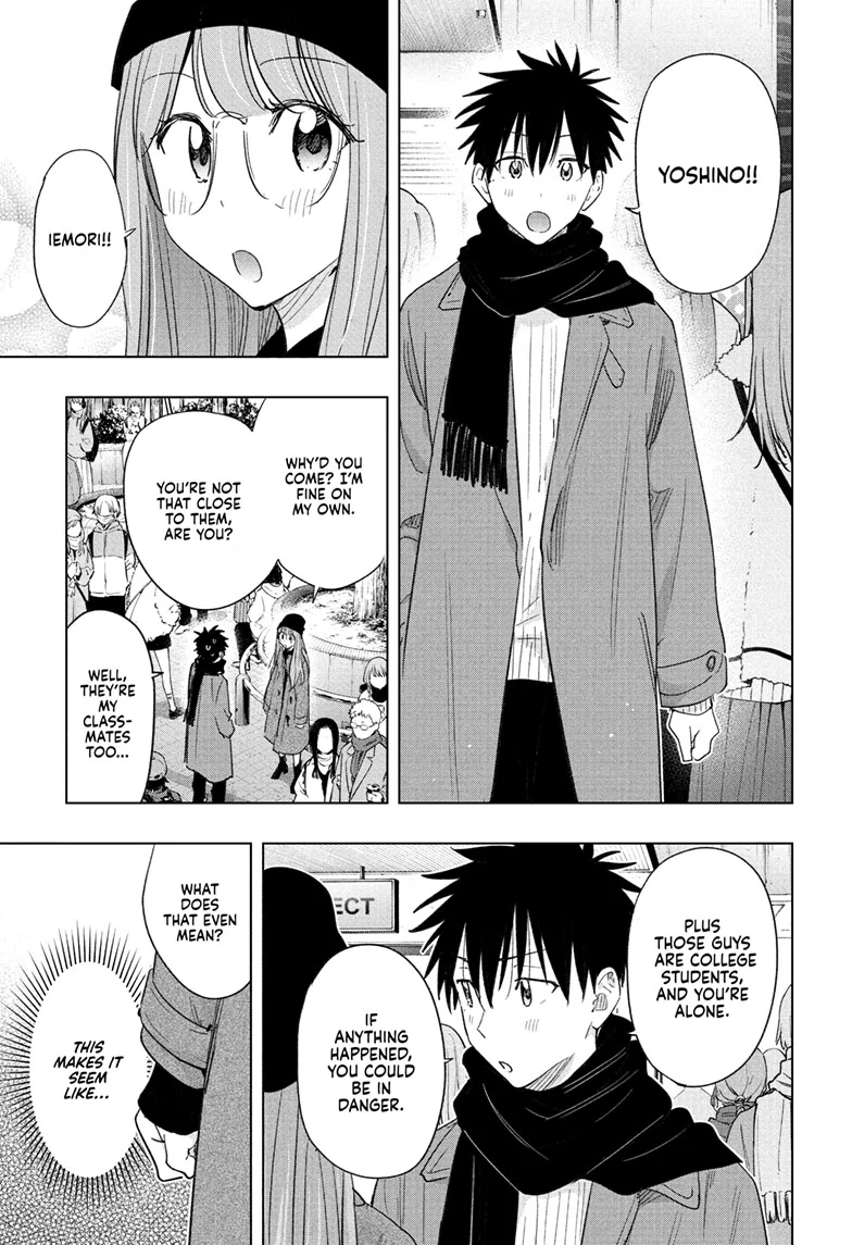 Read Hima-Ten! En Manga Online