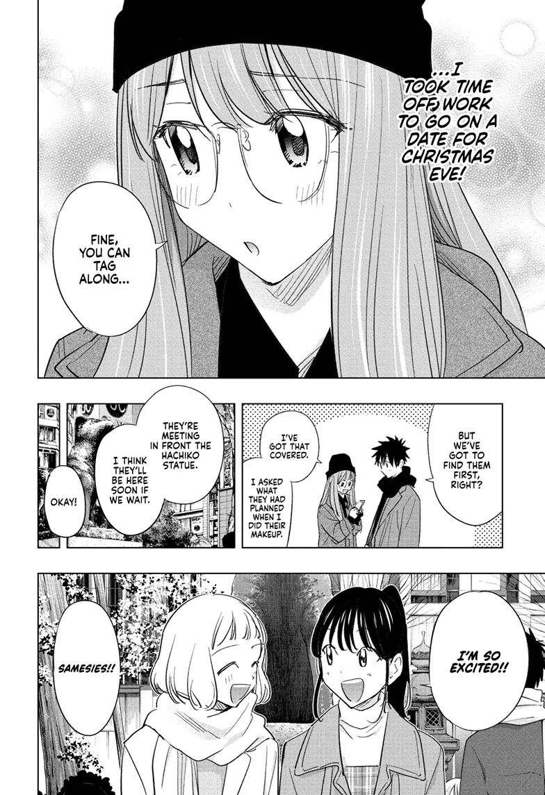 Read Hima-Ten! En Manga Online