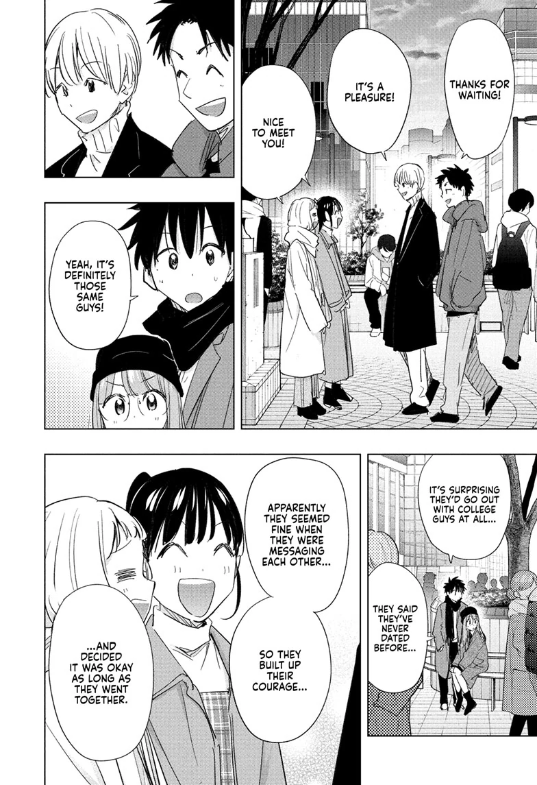 Read Hima-Ten! En Manga Online