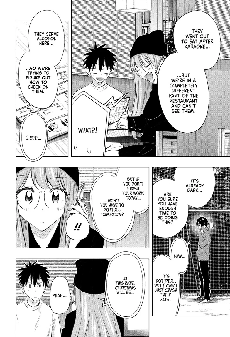 Read Hima-Ten! En Manga Online