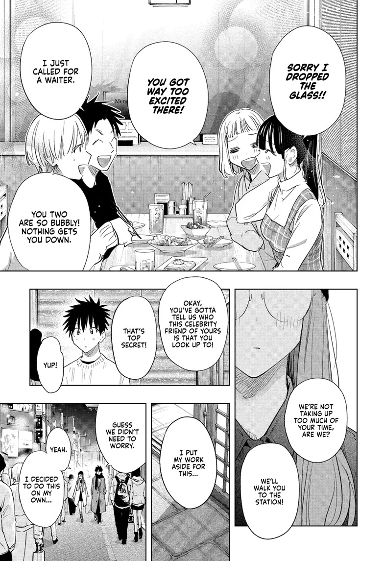 Read Hima-Ten! En Manga Online