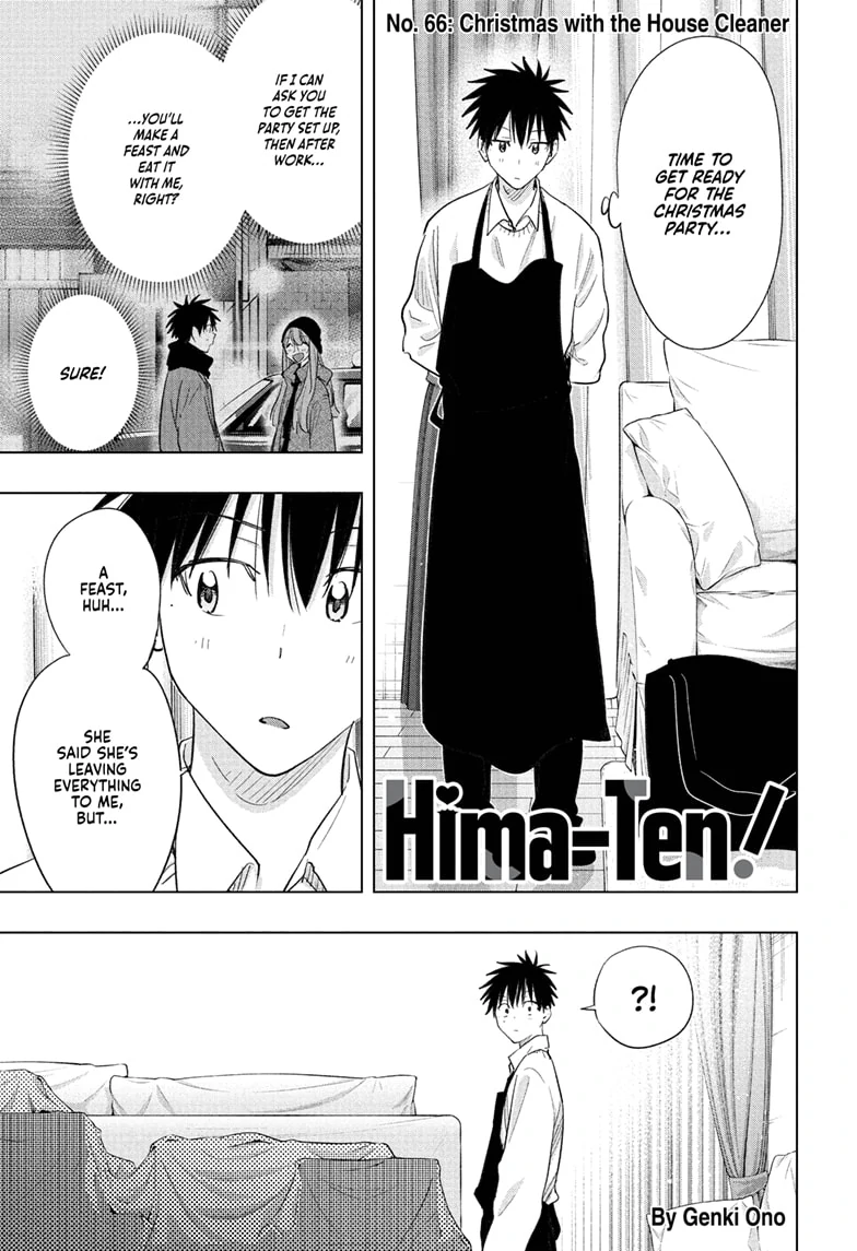 Read Hima-Ten! En Manga Online