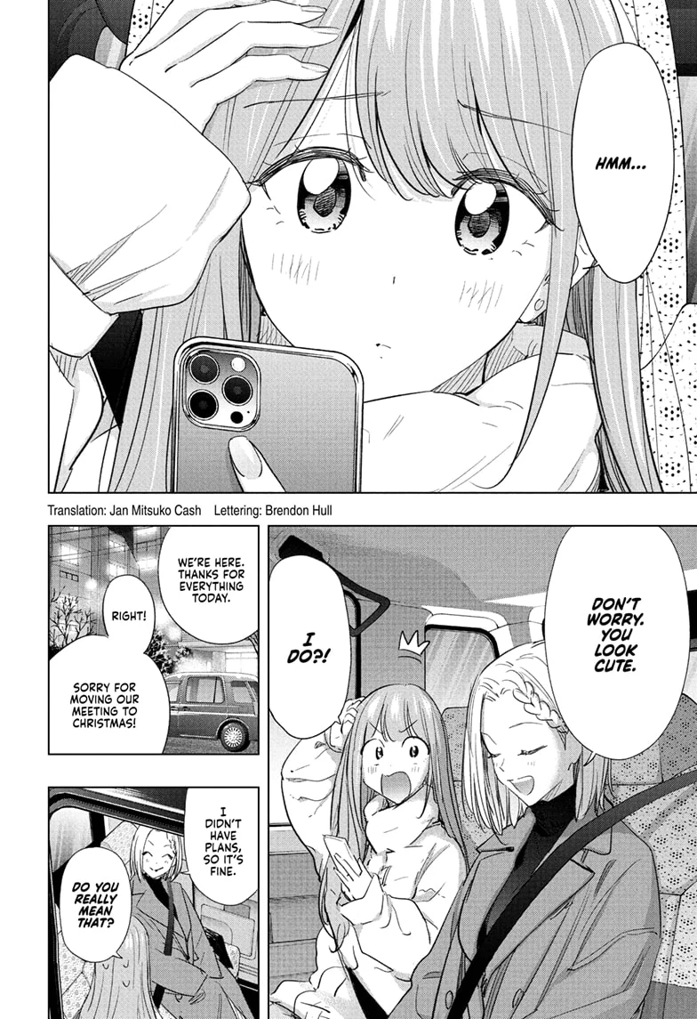 Read Hima-Ten! En Manga Online