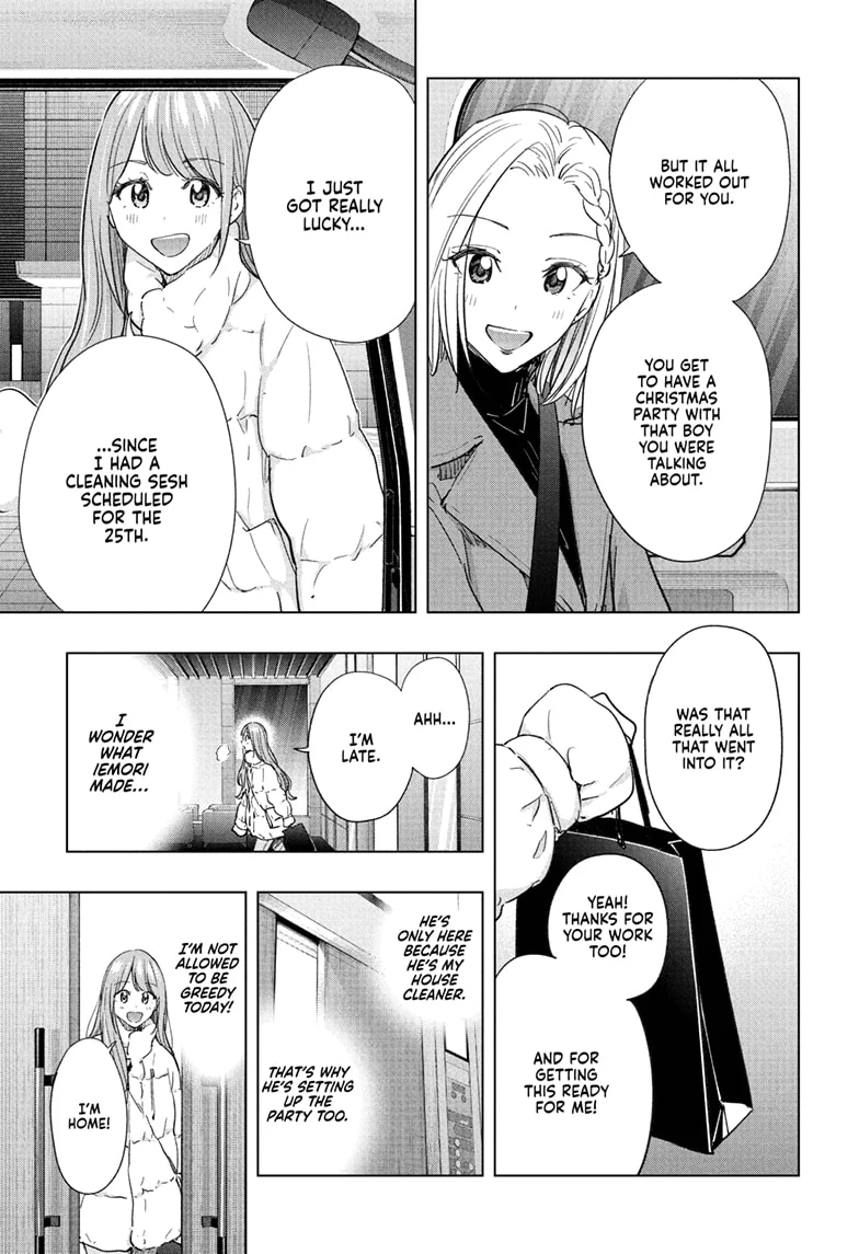 Read Hima-Ten! En Manga Online