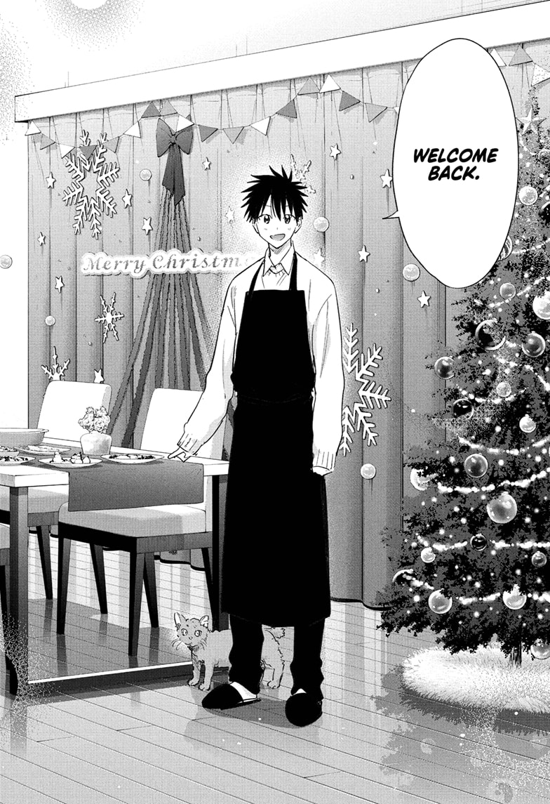 Read Hima-Ten! En Manga Online