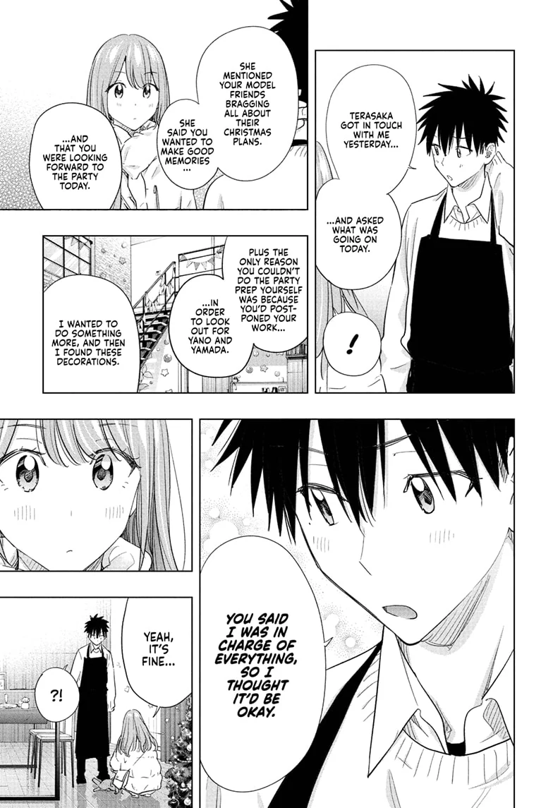 Read Hima-Ten! En Manga Online