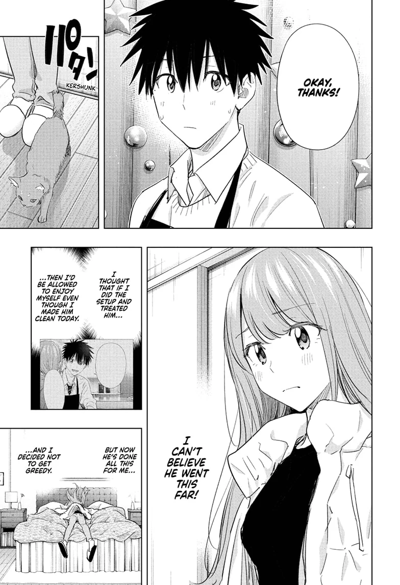 Read Hima-Ten! En Manga Online