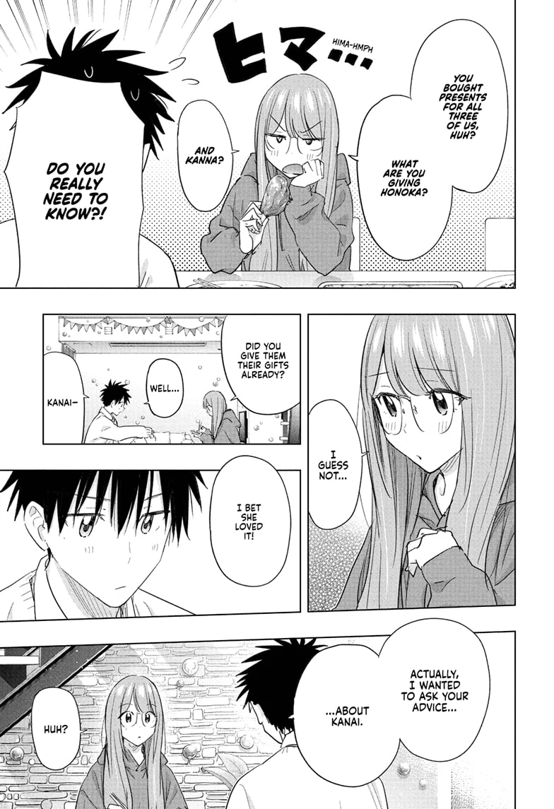 Read Hima-Ten! En Manga Online