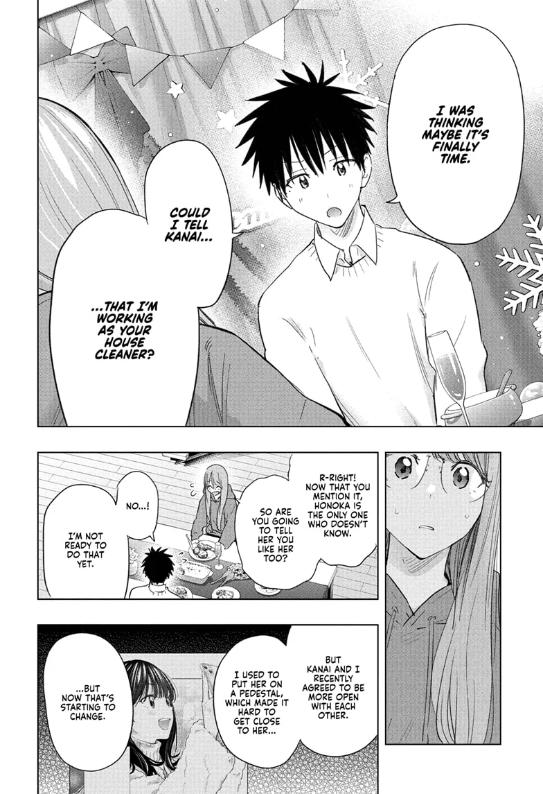 Read Hima-Ten! En Manga Online