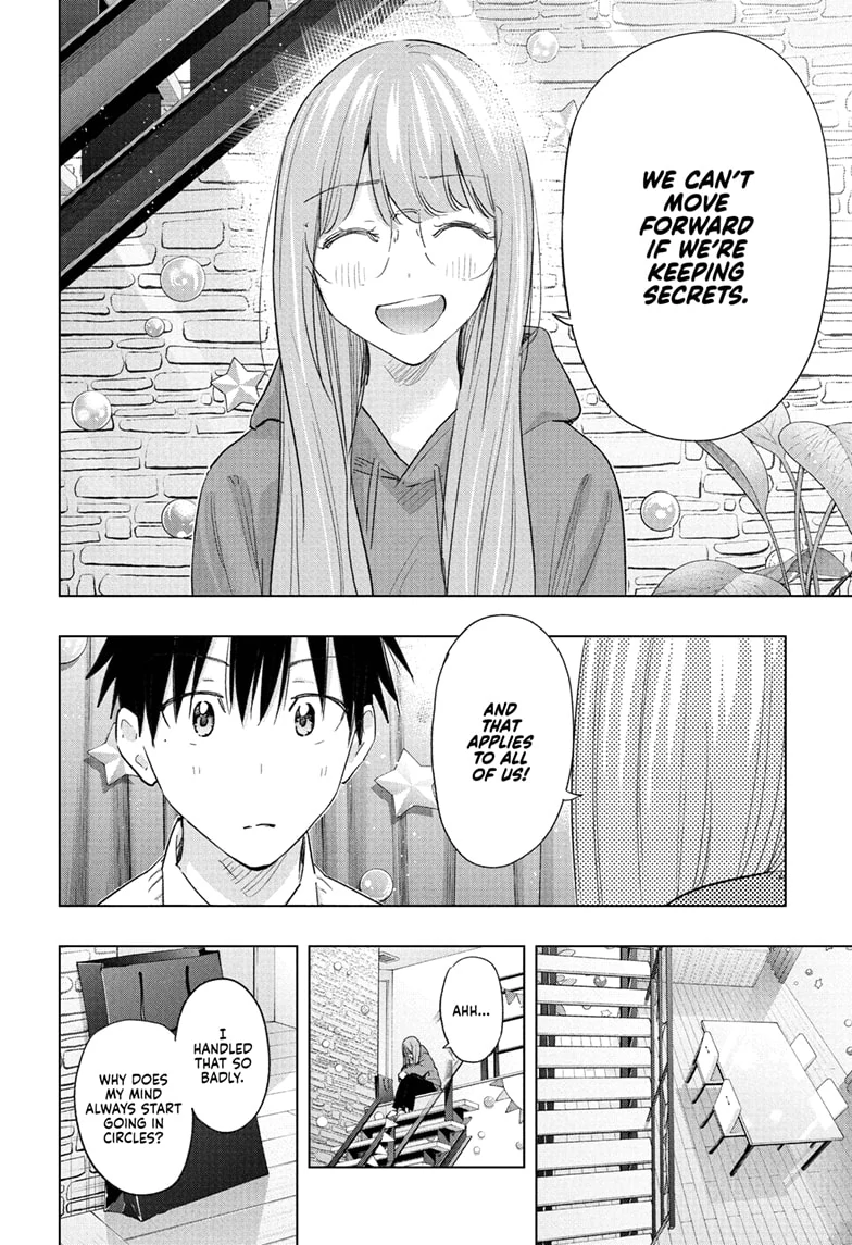 Read Hima-Ten! En Manga Online