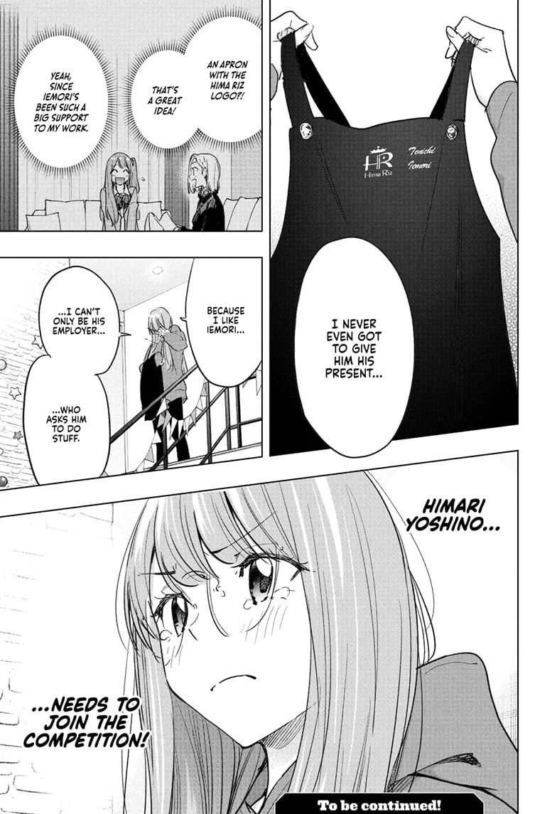 Read Hima-Ten! En Manga Online