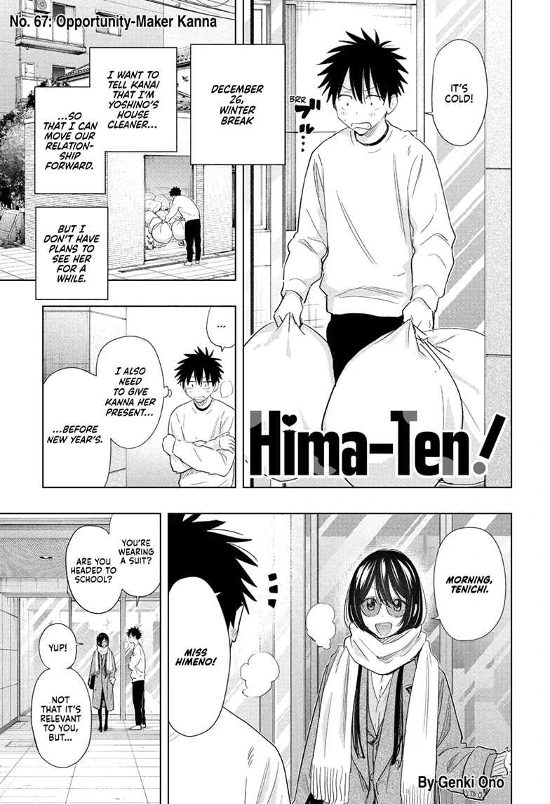 Read Hima-Ten! En Manga Online