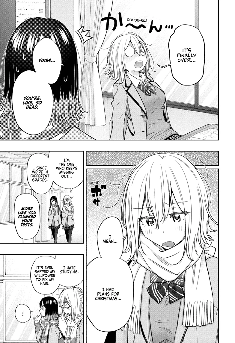 Read Hima-Ten! En Manga Online