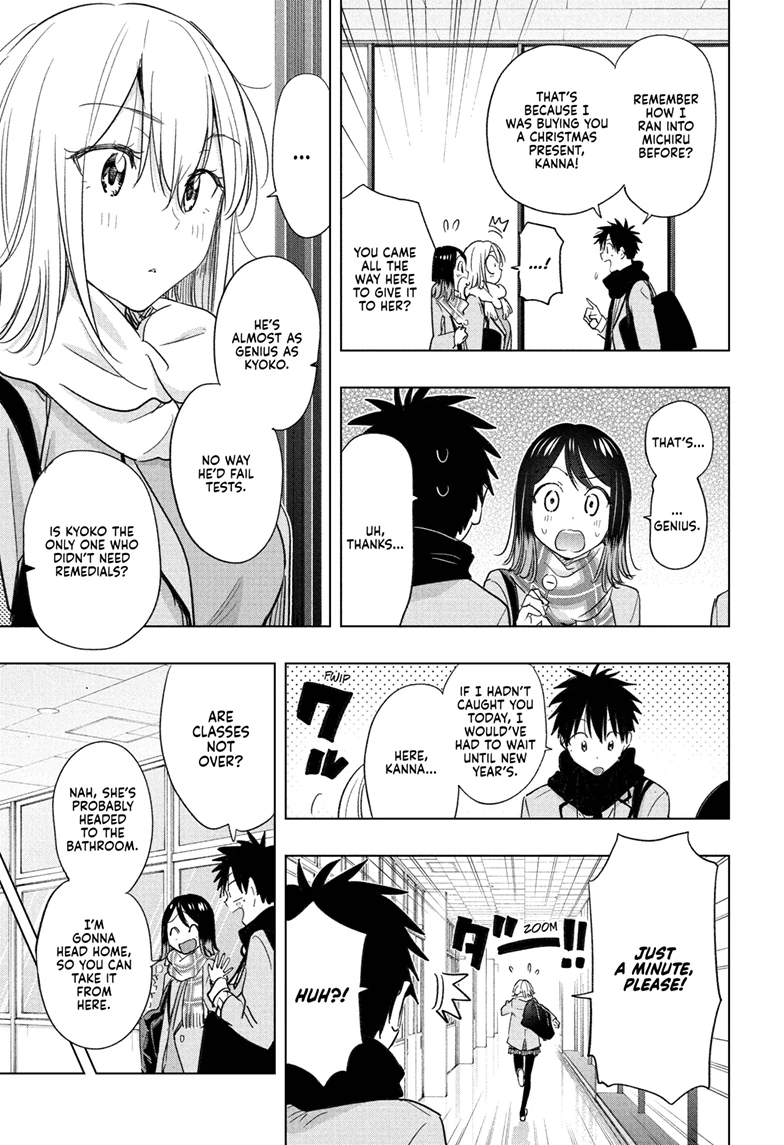 Read Hima-Ten! En Manga Online