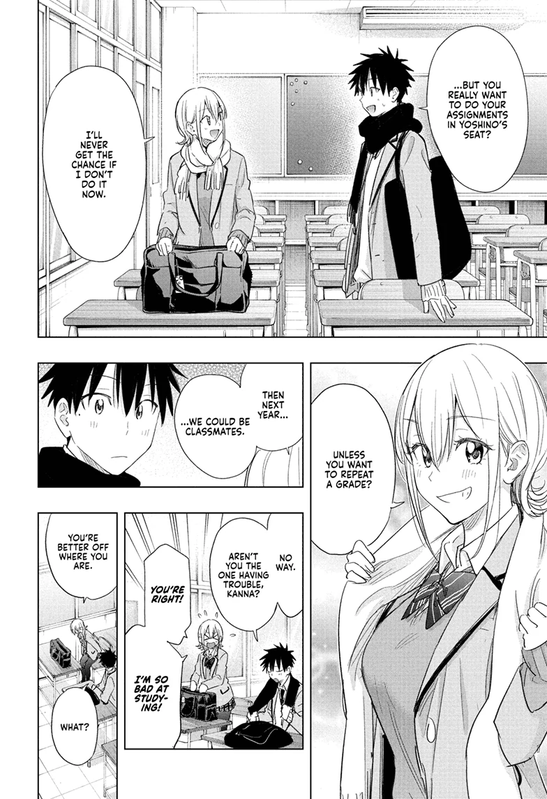 Read Hima-Ten! En Manga Online