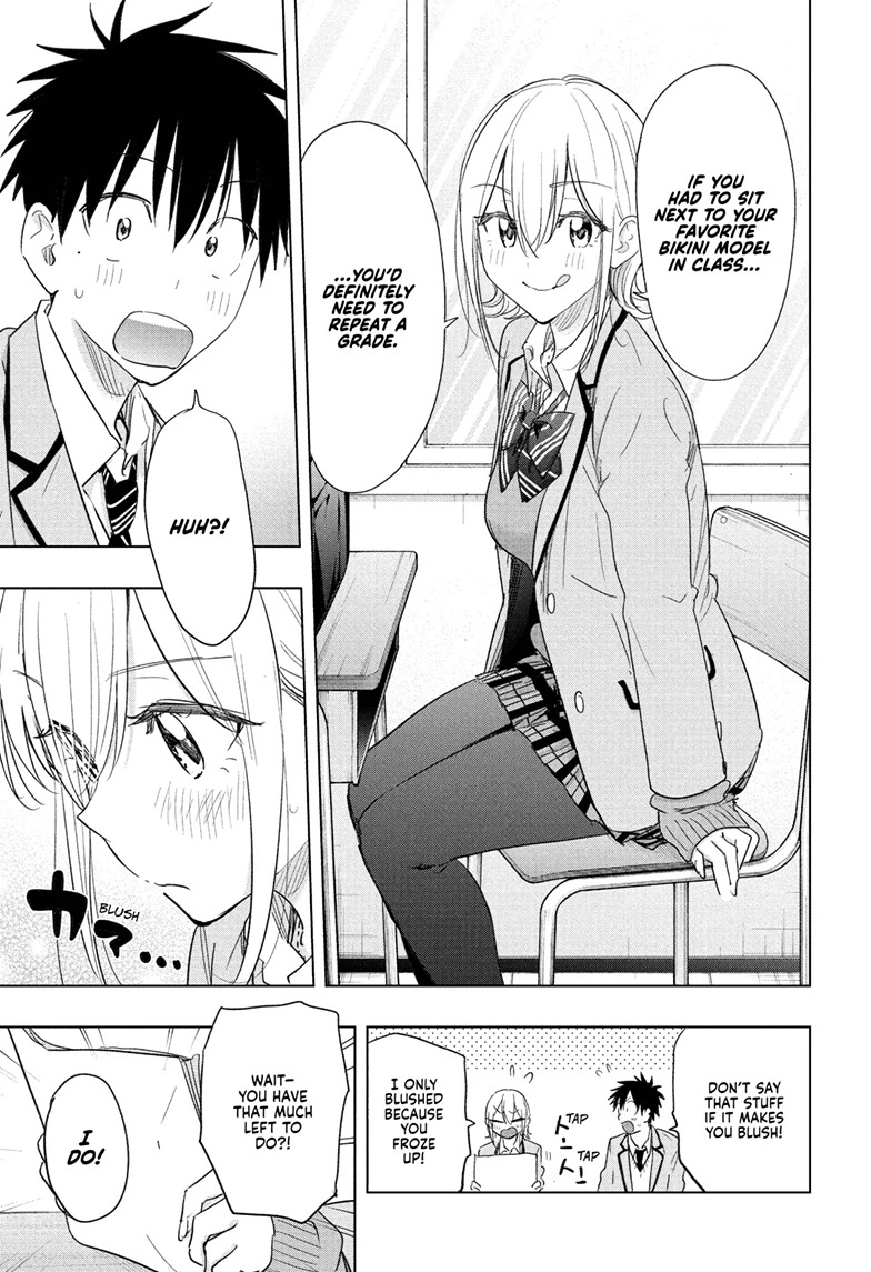 Read Hima-Ten! En Manga Online