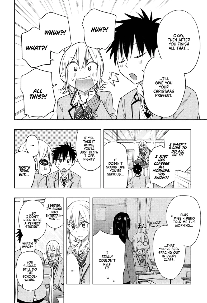 Read Hima-Ten! En Manga Online