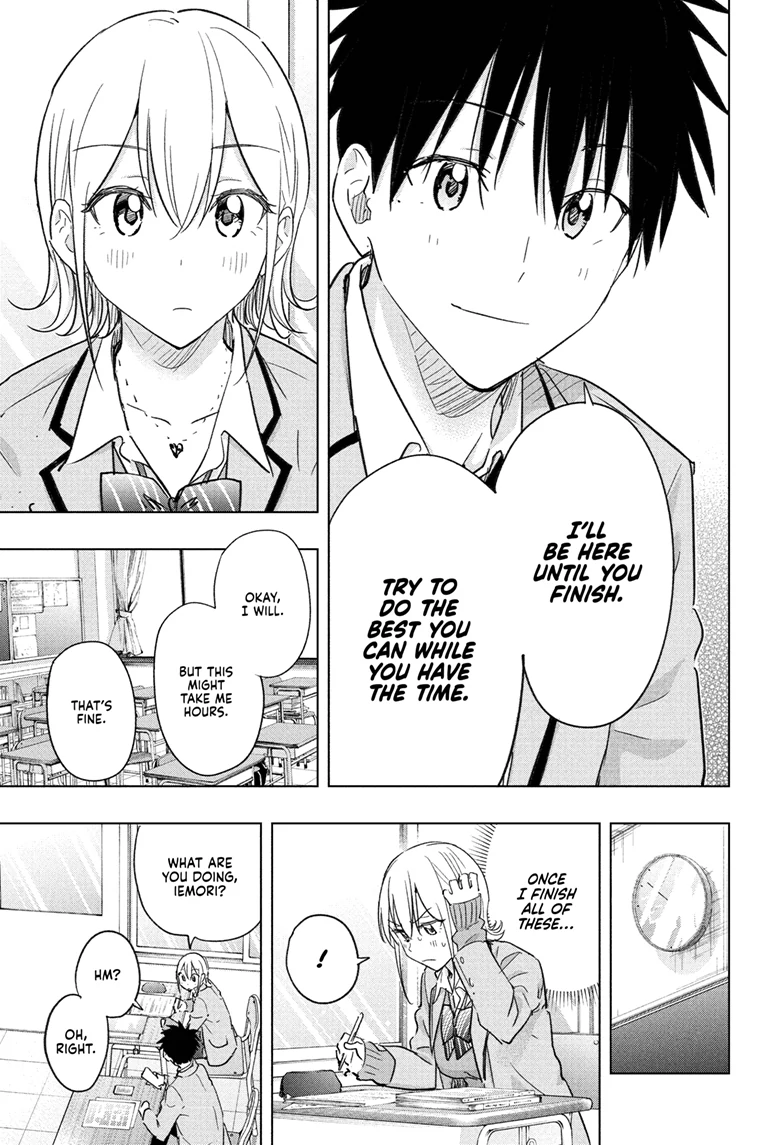 Read Hima-Ten! En Manga Online