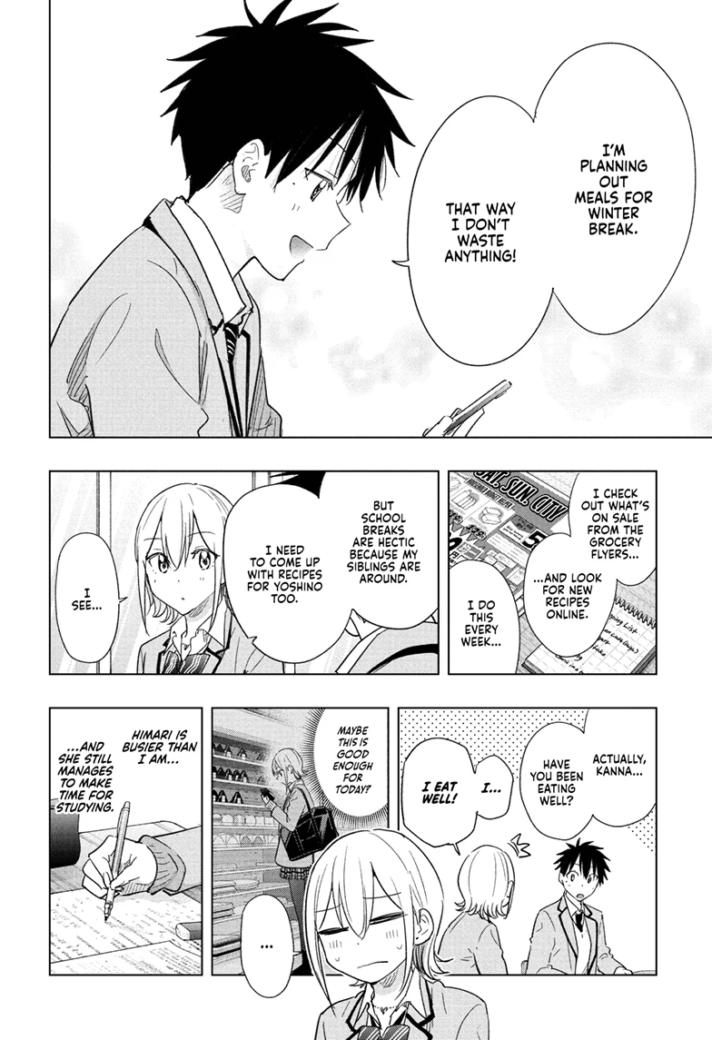 Read Hima-Ten! En Manga Online