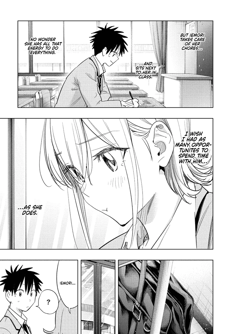 Read Hima-Ten! En Manga Online