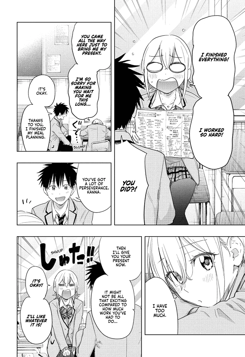 Read Hima-Ten! En Manga Online