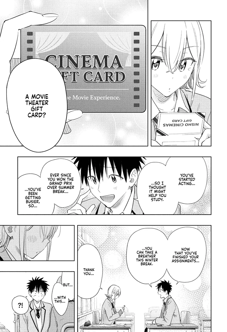 Read Hima-Ten! En Manga Online