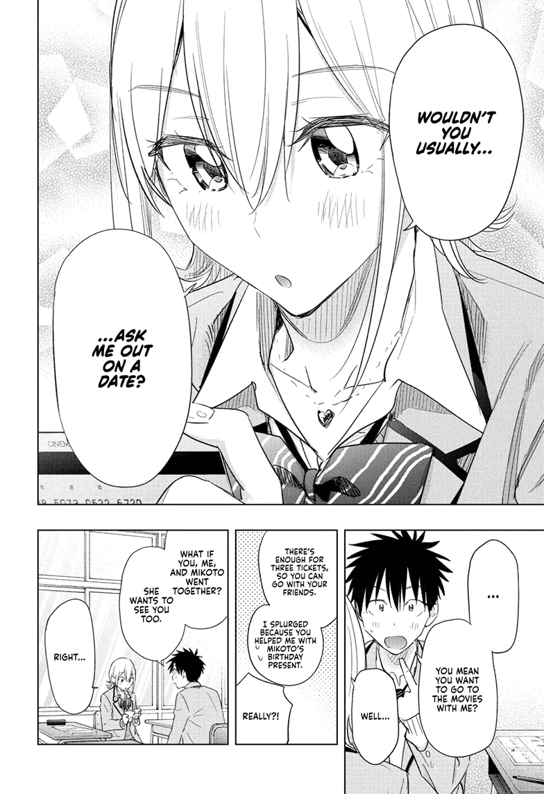 Read Hima-Ten! En Manga Online