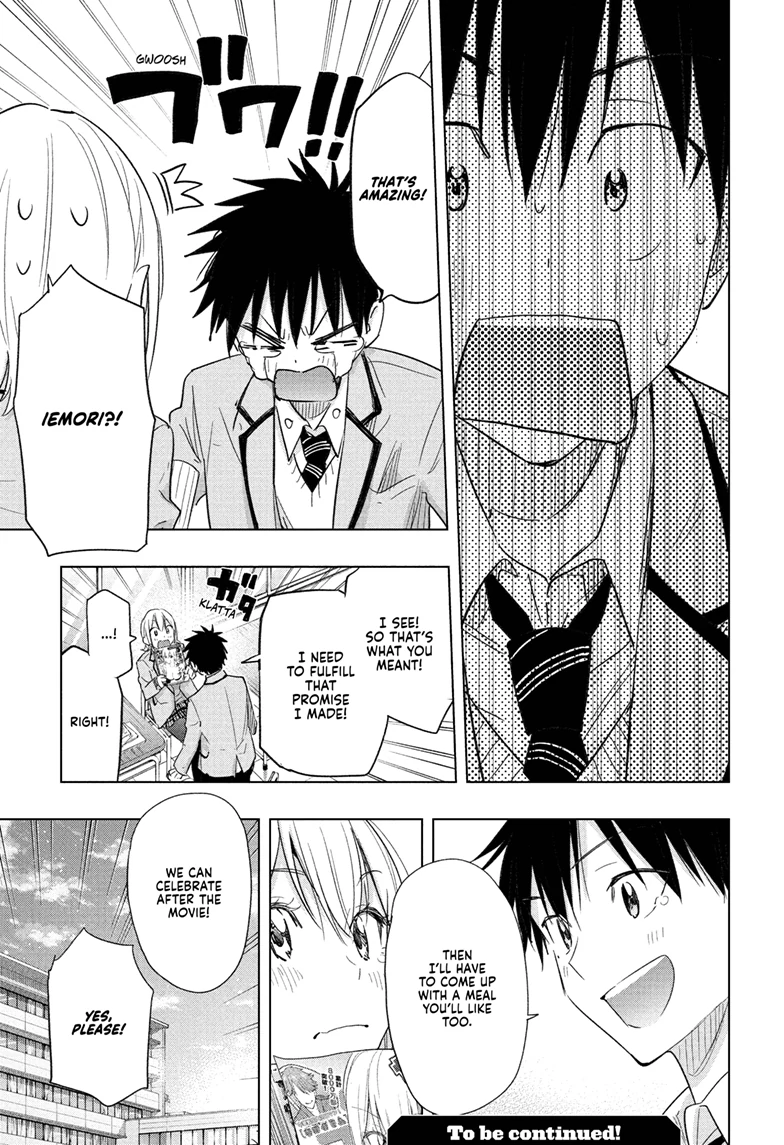 Read Hima-Ten! En Manga Online