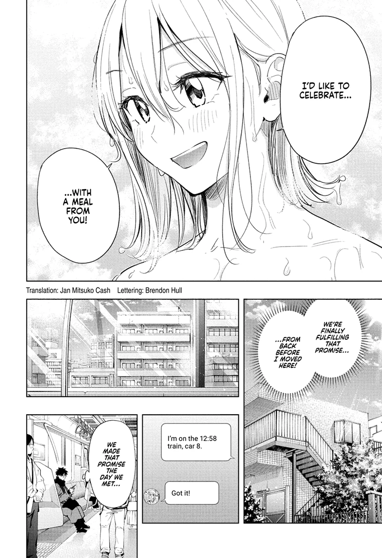 Read Hima-Ten! En Manga Online