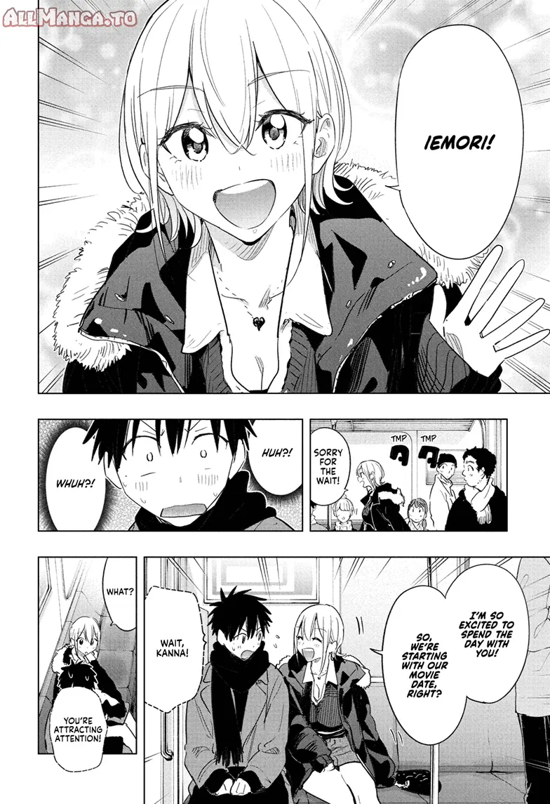 Read Hima-Ten! En Manga Online