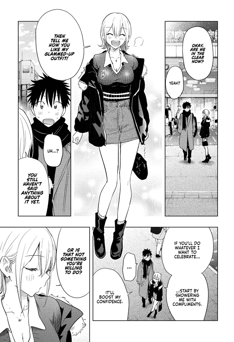 Read Hima-Ten! En Manga Online