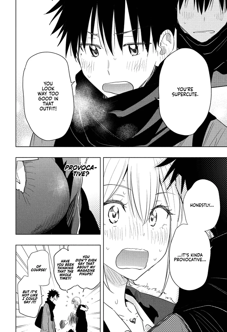 Read Hima-Ten! En Manga Online