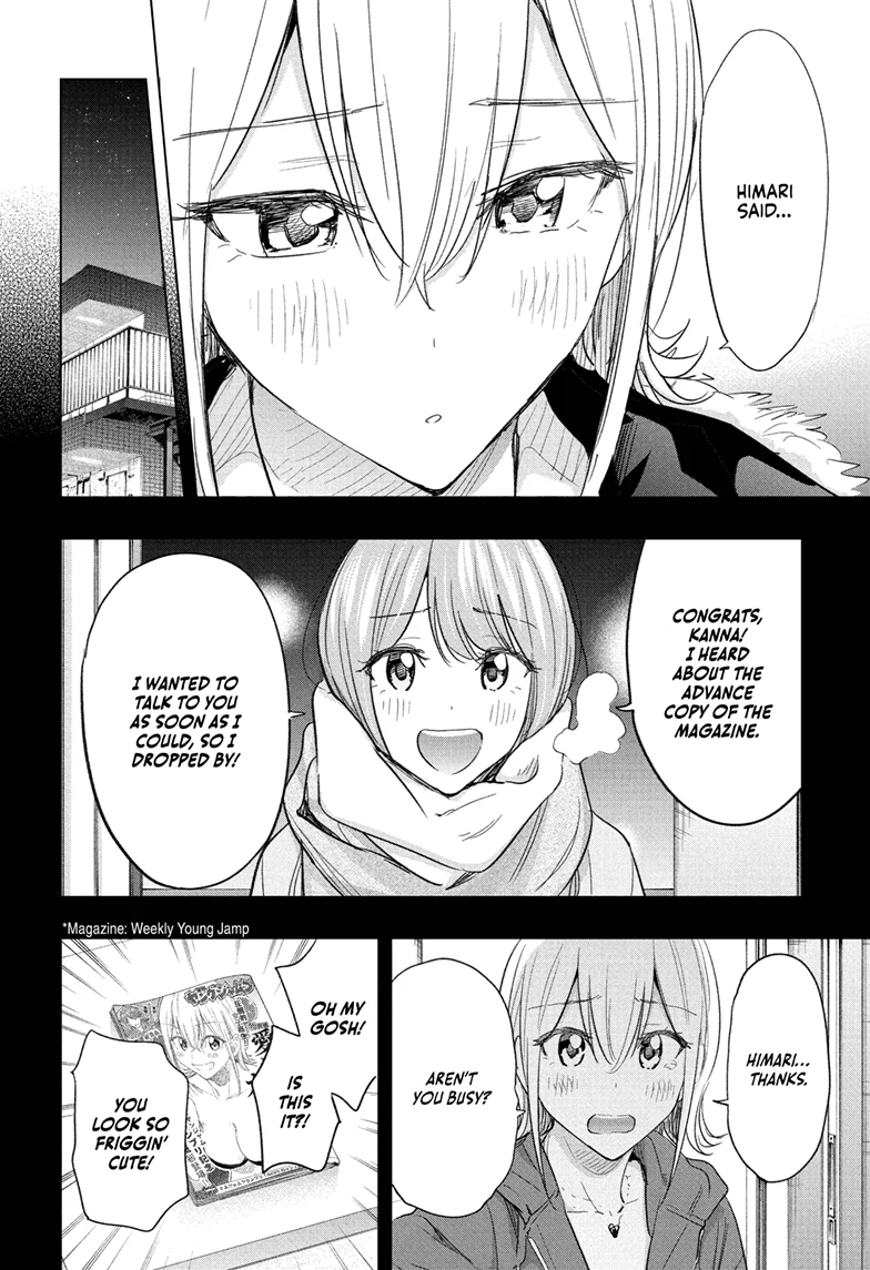 Read Hima-Ten! En Manga Online