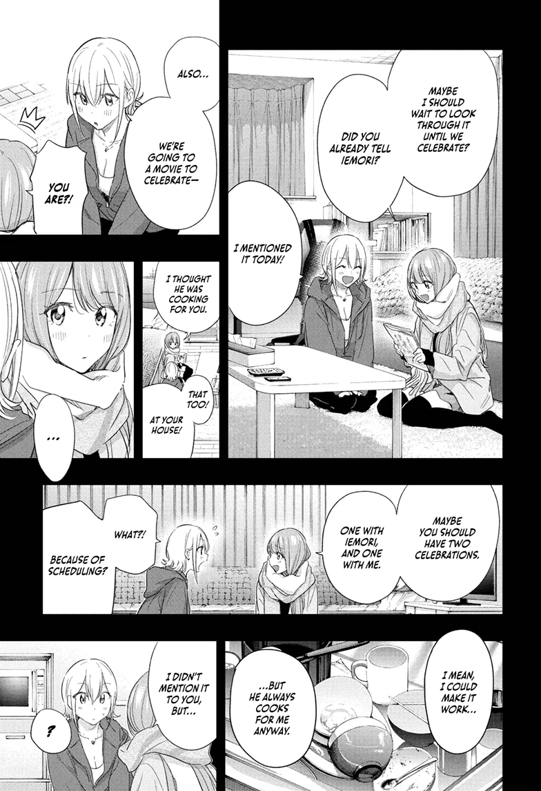 Read Hima-Ten! En Manga Online