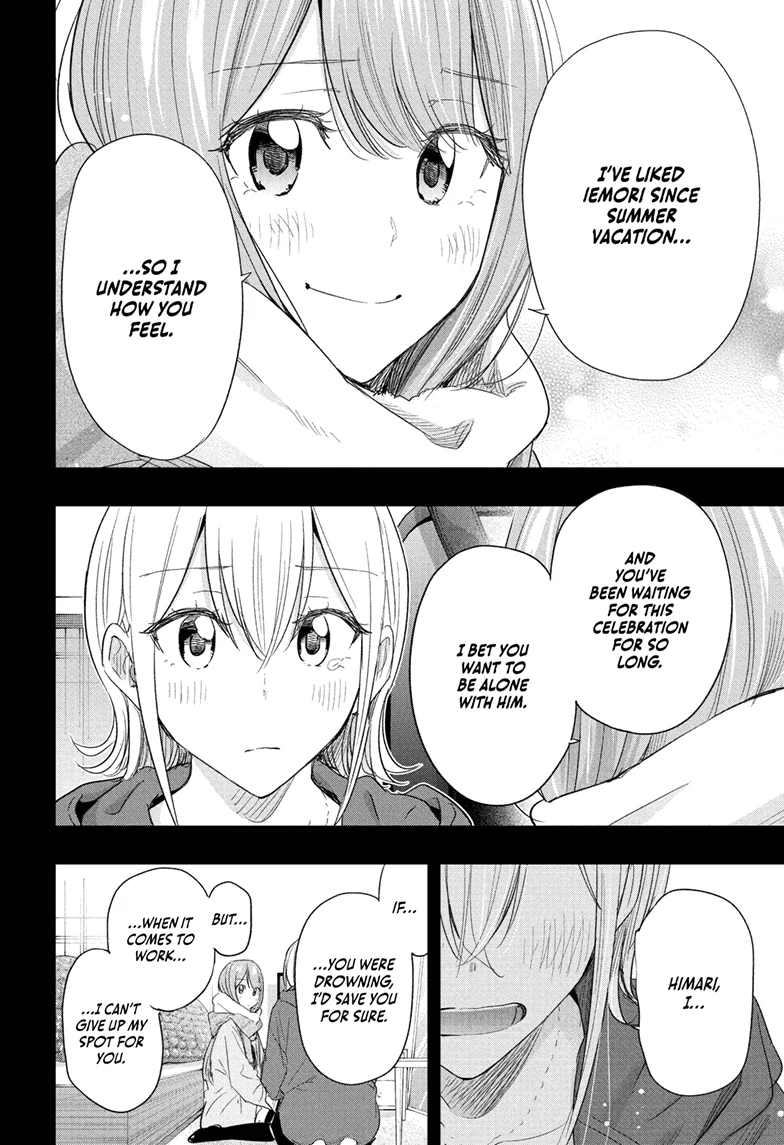 Read Hima-Ten! En Manga Online