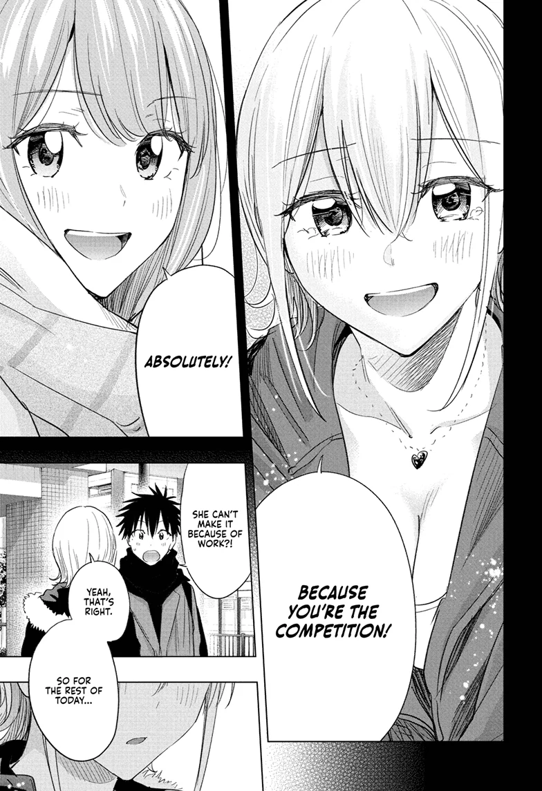 Read Hima-Ten! En Manga Online