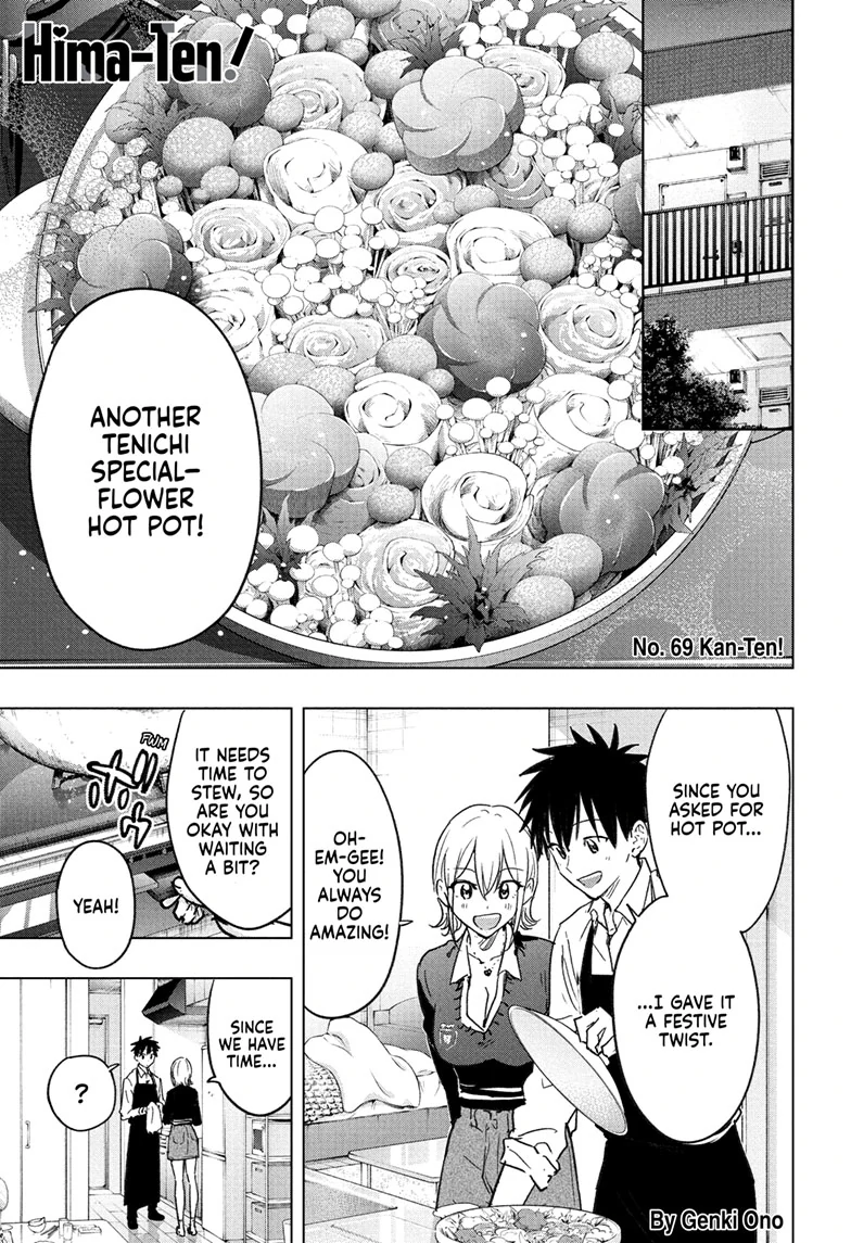 Read Hima-Ten! En Manga Online