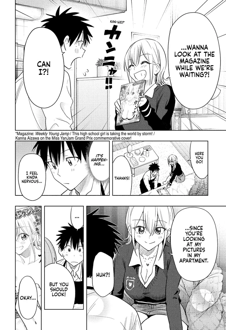 Read Hima-Ten! En Manga Online