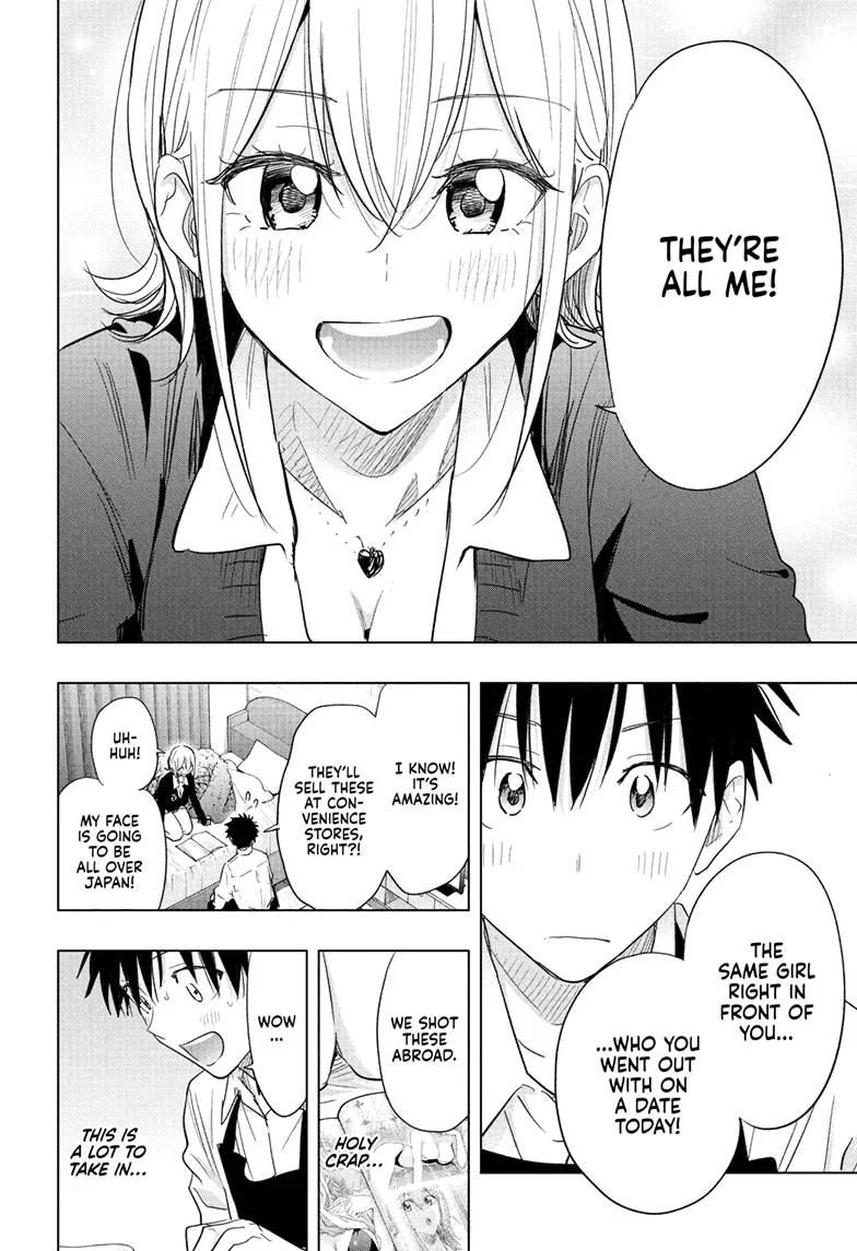 Read Hima-Ten! En Manga Online