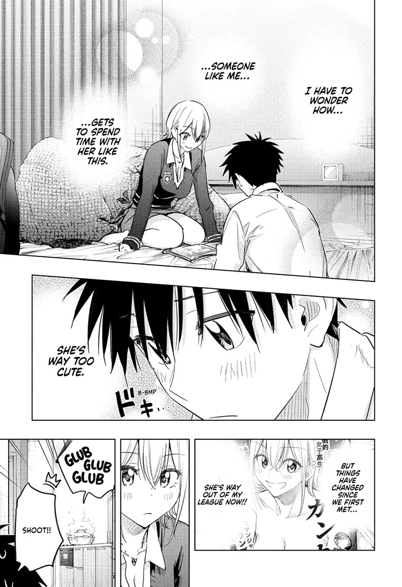 Read Hima-Ten! En Manga Online